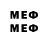 MDMA VHQ Irene Fink