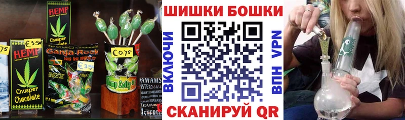 kraken вход Десногорск Cannafood конопля