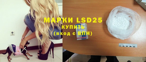 гашиш Вязники