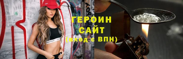 скорость Нефтегорск