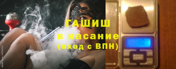гашиш Вязники
