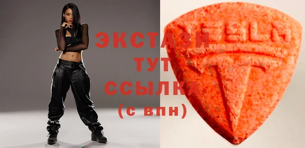 гашиш Вязники