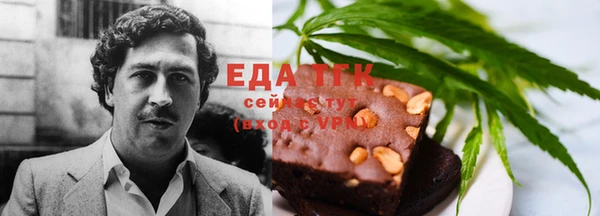 apvp Вяземский