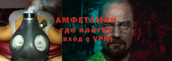 гашиш Вязники
