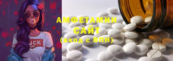 гашиш Вязники