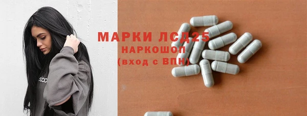 гашиш Вязники