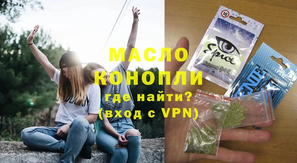 гашиш Вязники