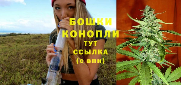 гашиш Вязники