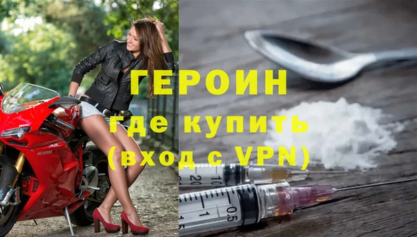 индика Медногорск