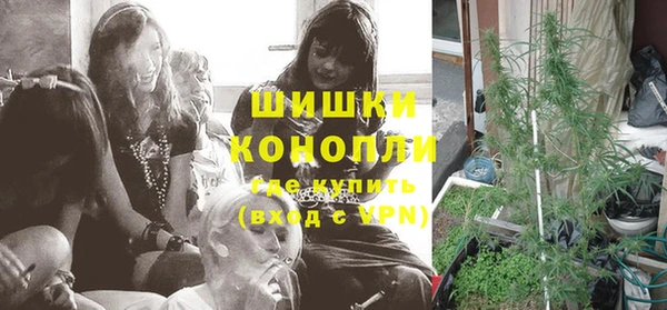 гашиш Вязники