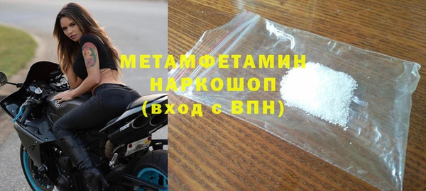 дживик Краснотурьинск
