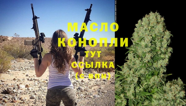 прущая мука Медвежьегорск