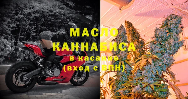 гашиш Вязники