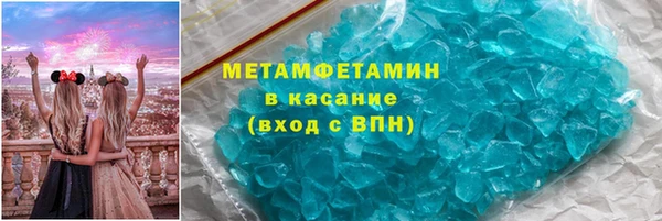 гашиш Вязники
