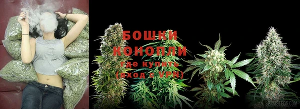 гашиш Вязники