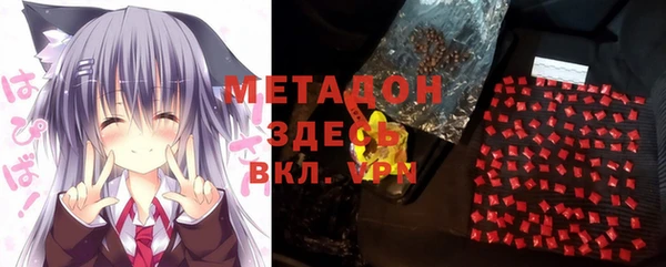 гашиш Вязники