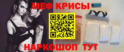 ECSTASY Нарткала