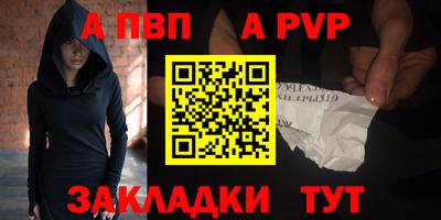 ECSTASY Нарткала