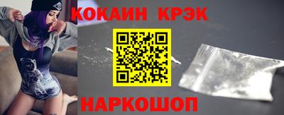 ECSTASY Нарткала