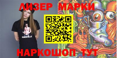 прущие крисы Нальчик