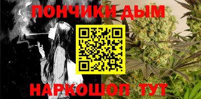 ECSTASY Нарткала