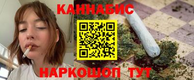 прущие крисы Нальчик
