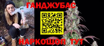 ECSTASY Нарткала
