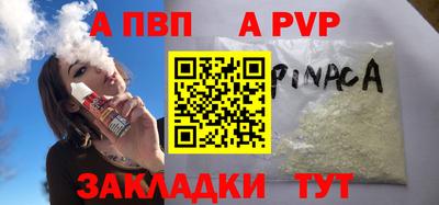 ECSTASY Нарткала