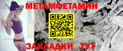 ECSTASY Нарткала