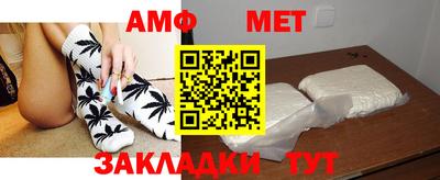 прущие крисы Нальчик