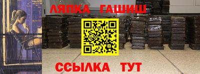 прущие крисы Нальчик