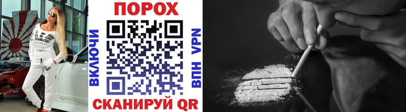 darknet состав  OMG онион  Десногорск  Метамфетамин Methamphetamine 